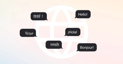 Globe icon with multilingual speech bubbles, representing global content integration in a digital solution.