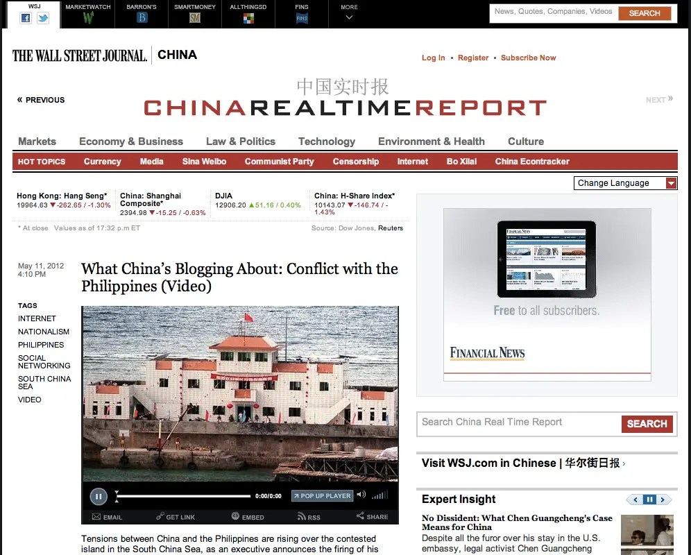 Screenshot of The Wall Street Journal China Realtime Report